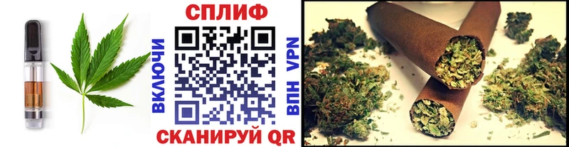 где продают наркотики  маркетплейс Telegram  Печенье с ТГК марихуана  Рыбное 
