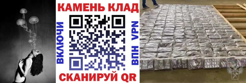 ГАШИШ гарик  Рыбное 