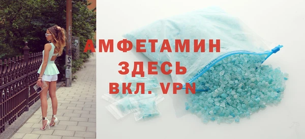 2c-b Краснотурьинск