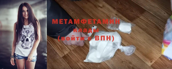 2c-b Краснотурьинск