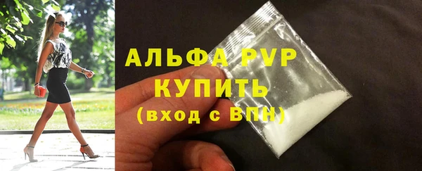 2c-b Краснотурьинск