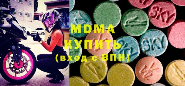 2c-b Краснотурьинск