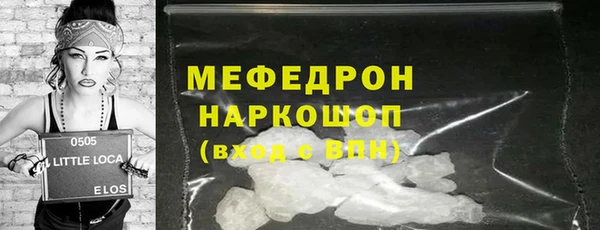 2c-b Краснотурьинск
