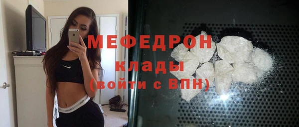 2c-b Краснотурьинск