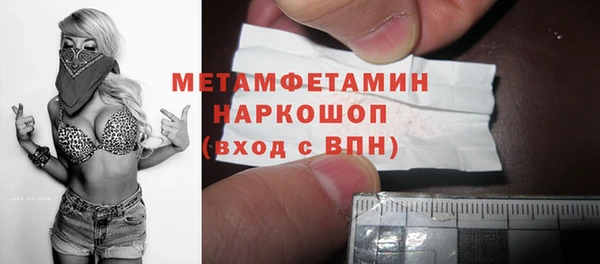 2c-b Краснотурьинск