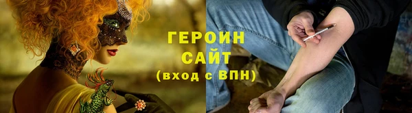 кокс Тутаев