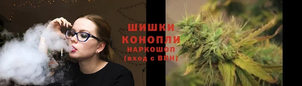 эйфоретик Красноперекопск
