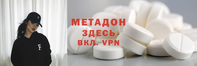 тгк Туринск
