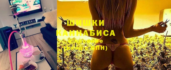 эйфоретик Красноперекопск