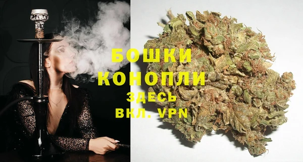 соль курить ск Краснослободск