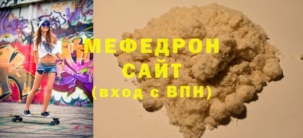 2c-b Краснотурьинск