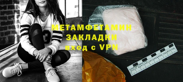 2c-b Краснотурьинск