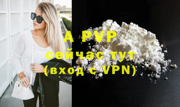 2c-b Краснотурьинск