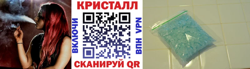 Метамфетамин Methamphetamine Рыбное